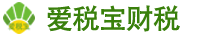上海爱税宝建筑产业园-青浦注销营业执照需要多少钱？今天碰到一个老板...青浦区注销营业执照